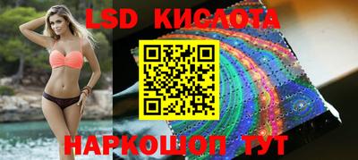 круглые Будённовск