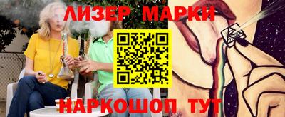 круглые Будённовск