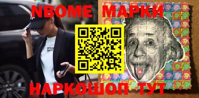MDMA Premium VHQ Бугуруслан