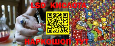 прущая мука Бузулук