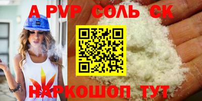 MDMA Premium VHQ Бугуруслан