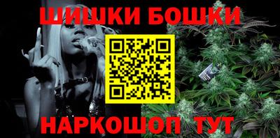 круглые Будённовск