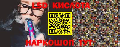 MDMA Premium VHQ Бугуруслан