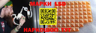 MDMA Premium VHQ Бугуруслан