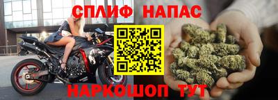 прущая мука Бузулук