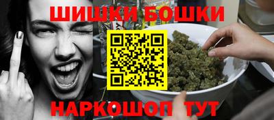 MDMA Premium VHQ Бугуруслан