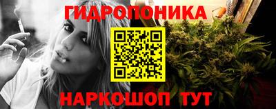 метамфетамин Рязань