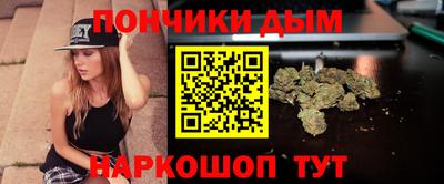 прущая мука Бузулук
