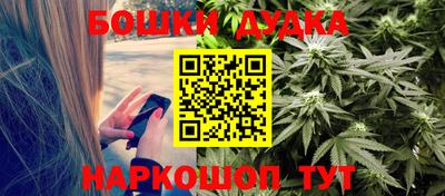 круглые Будённовск