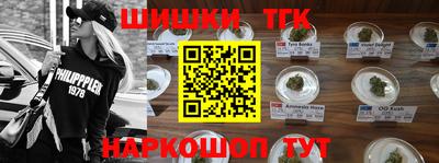 MDMA Premium VHQ Бугуруслан