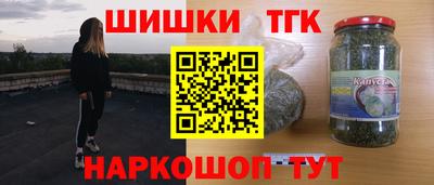 круглые Будённовск
