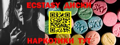 MDMA Premium VHQ Бугуруслан
