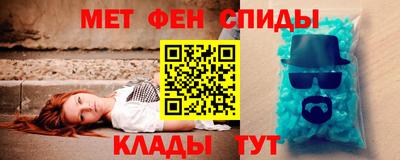 MDMA Premium VHQ Бугуруслан