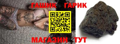 круглые Будённовск