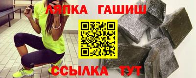 прущая мука Бузулук