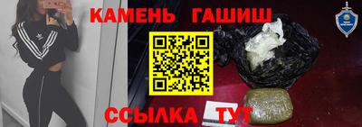 круглые Будённовск