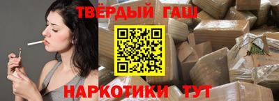 прущая мука Бузулук