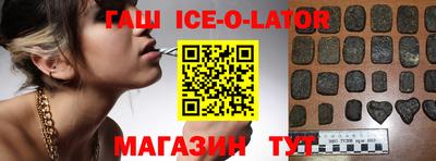 MDMA Premium VHQ Бугуруслан