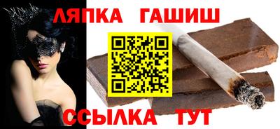 круглые Будённовск