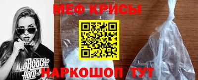 круглые Будённовск