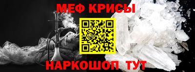 MDMA Premium VHQ Бугуруслан