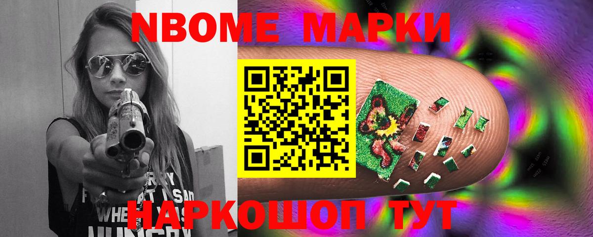 Лсд 25 экстази кислота  LSD-25 экстази кислота  Вход с VPN  Лсд 25 экстази  Партизанск 